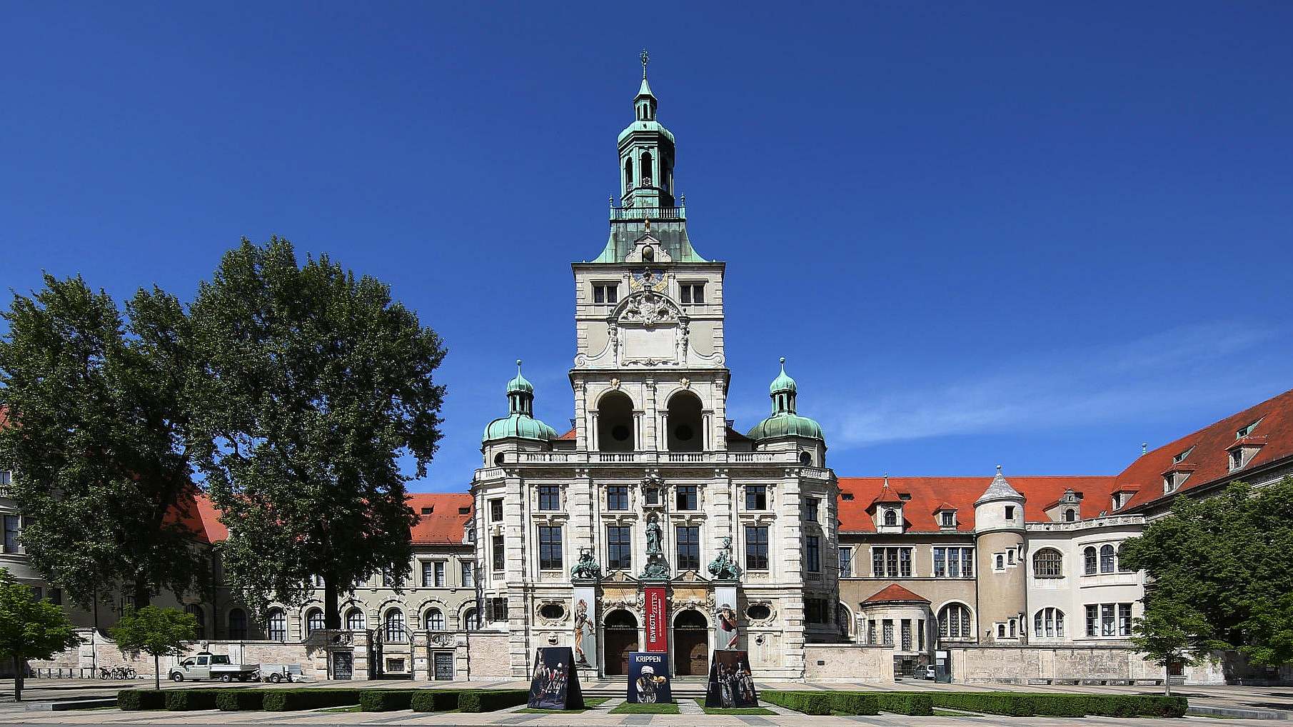 Bavarian National Museum